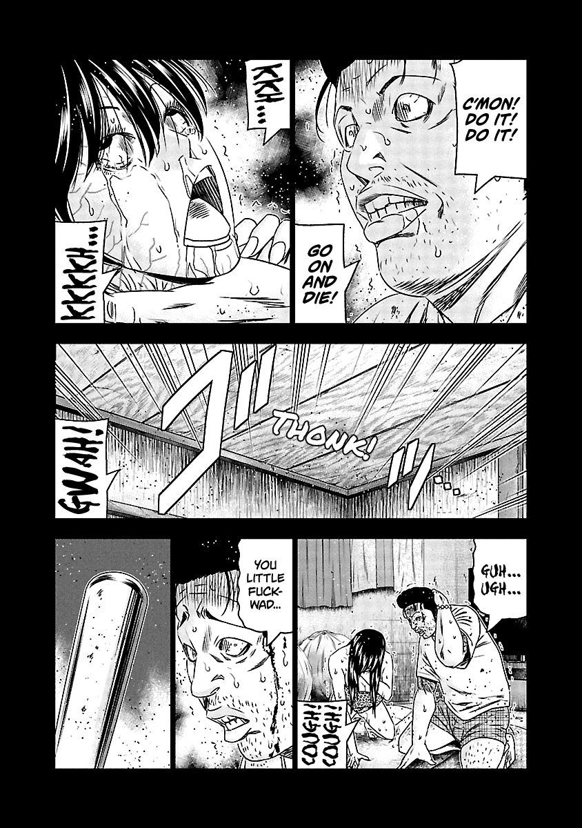 Out (Makoto Mizuta) chapter 150 - page 8