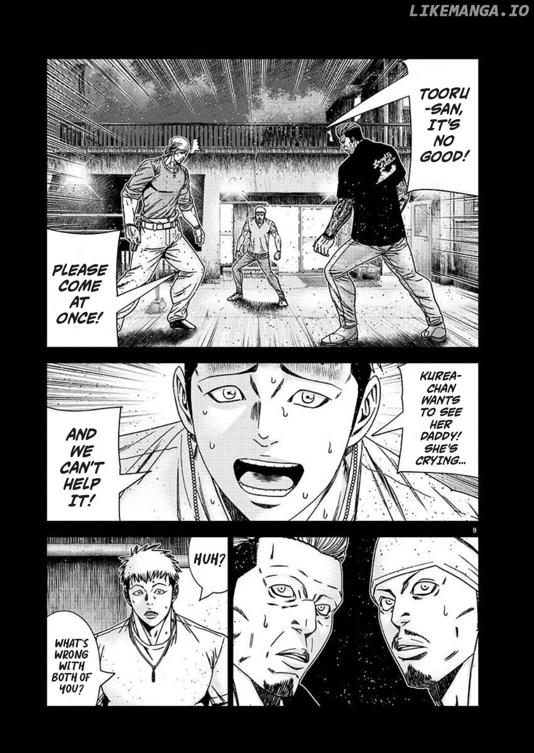 Out (Makoto Mizuta) chapter 222 - page 9