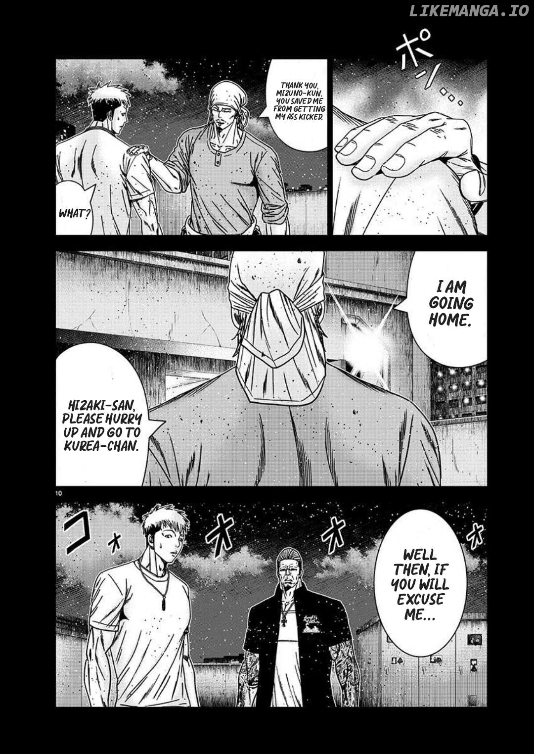 Out (Makoto Mizuta) chapter 222 - page 10