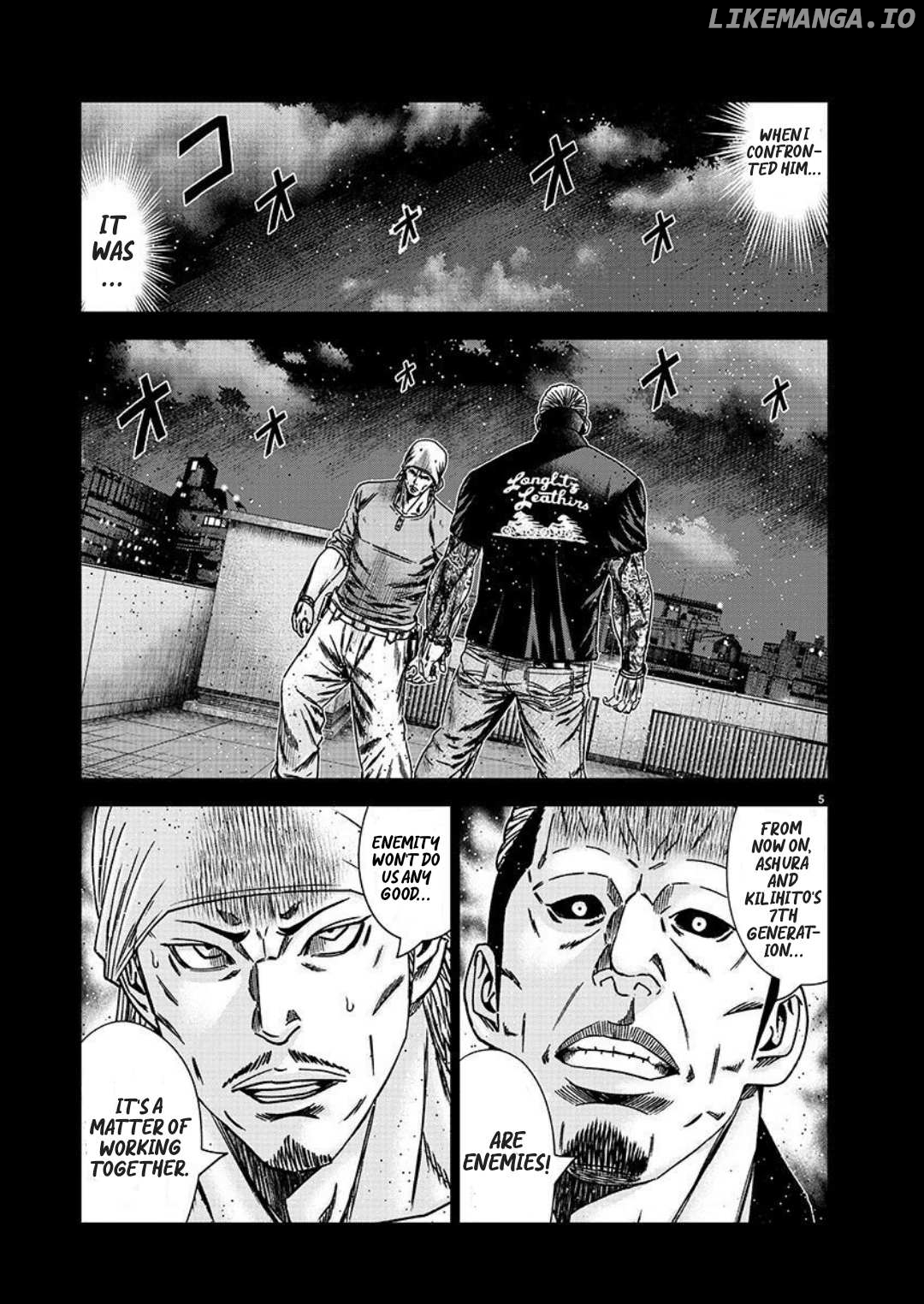 Out (Makoto Mizuta) chapter 222 - page 5