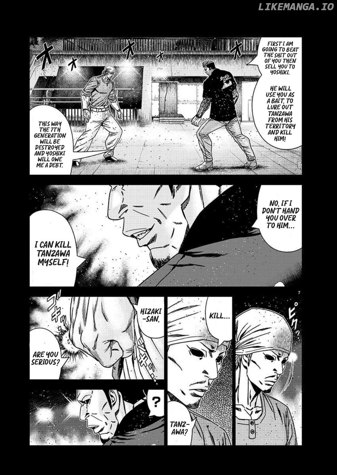 Out (Makoto Mizuta) chapter 222 - page 7