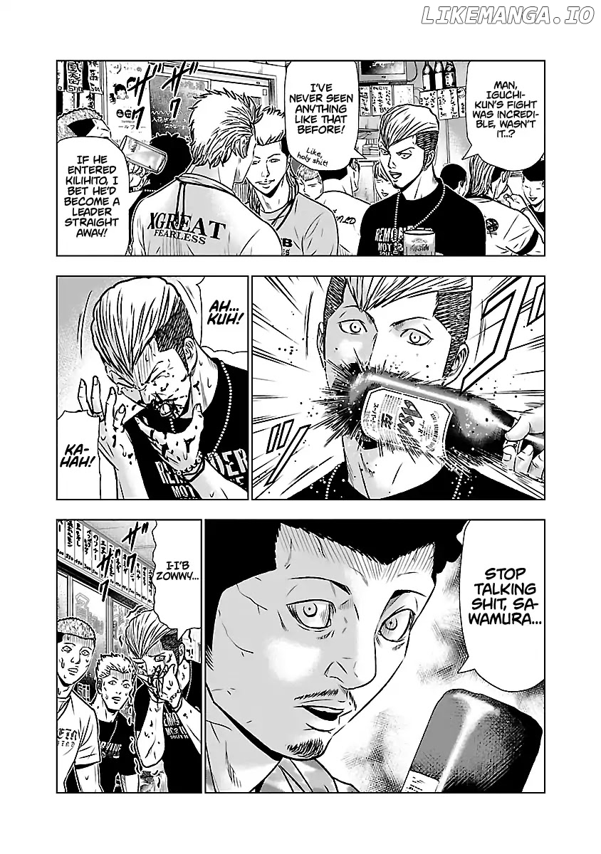 Out (Makoto Mizuta) chapter 50 - page 14