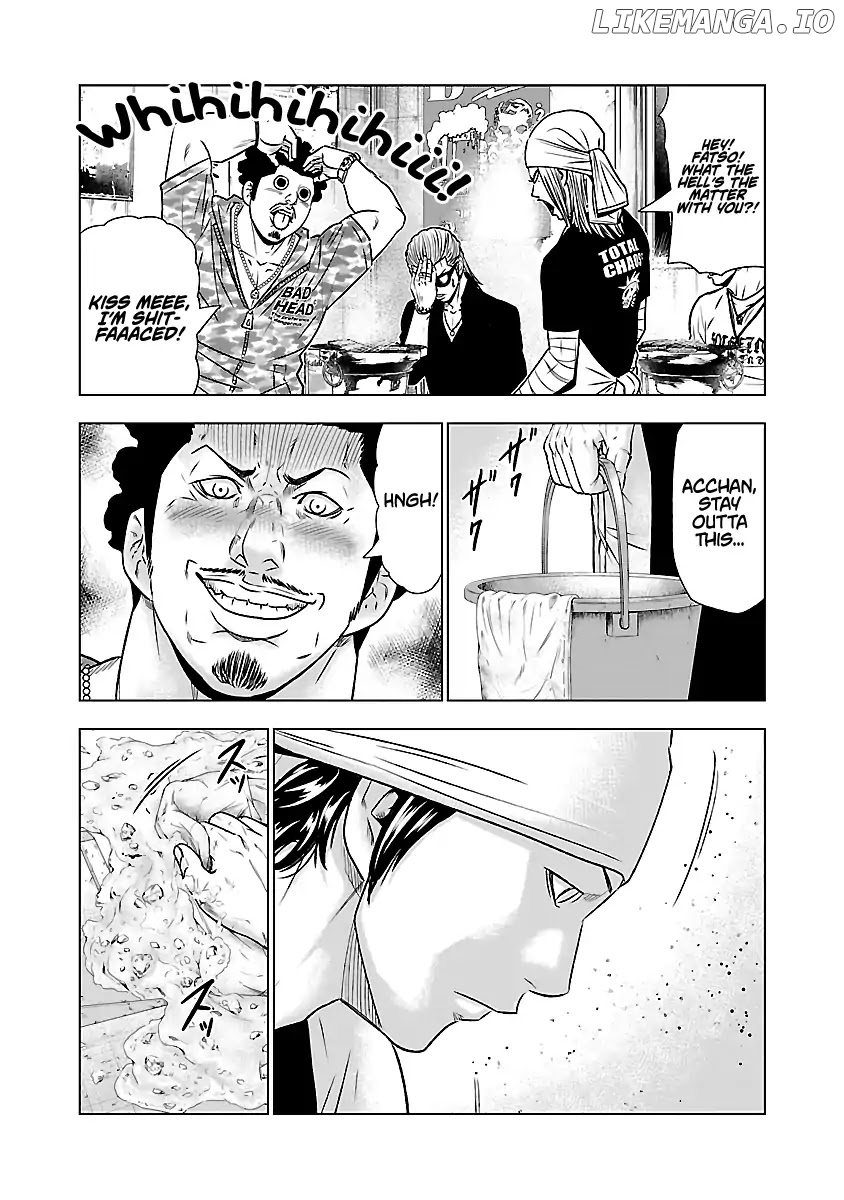 Out (Makoto Mizuta) chapter 50 - page 16