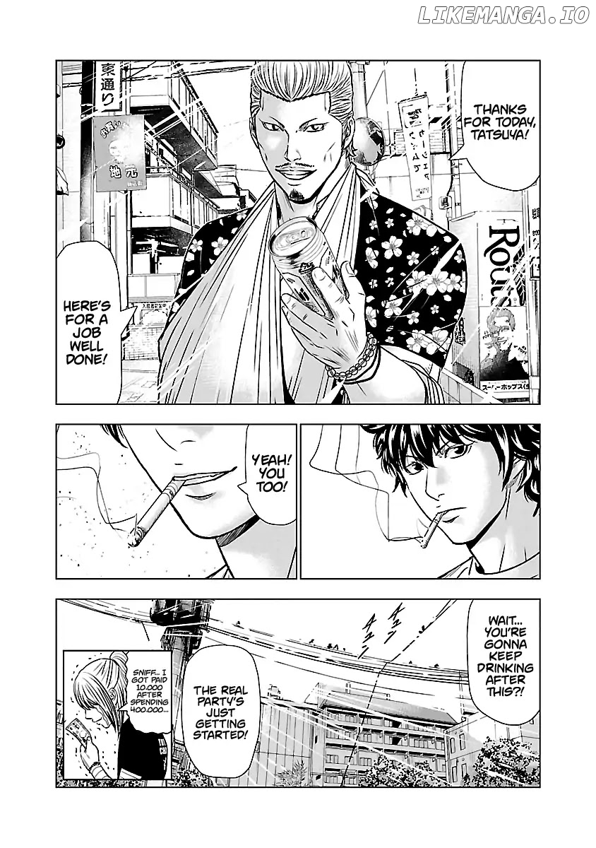Out (Makoto Mizuta) chapter 50 - page 20