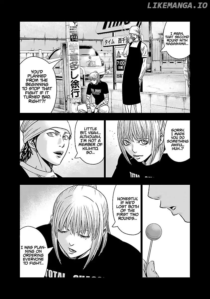 Out (Makoto Mizuta) chapter 50 - page 22