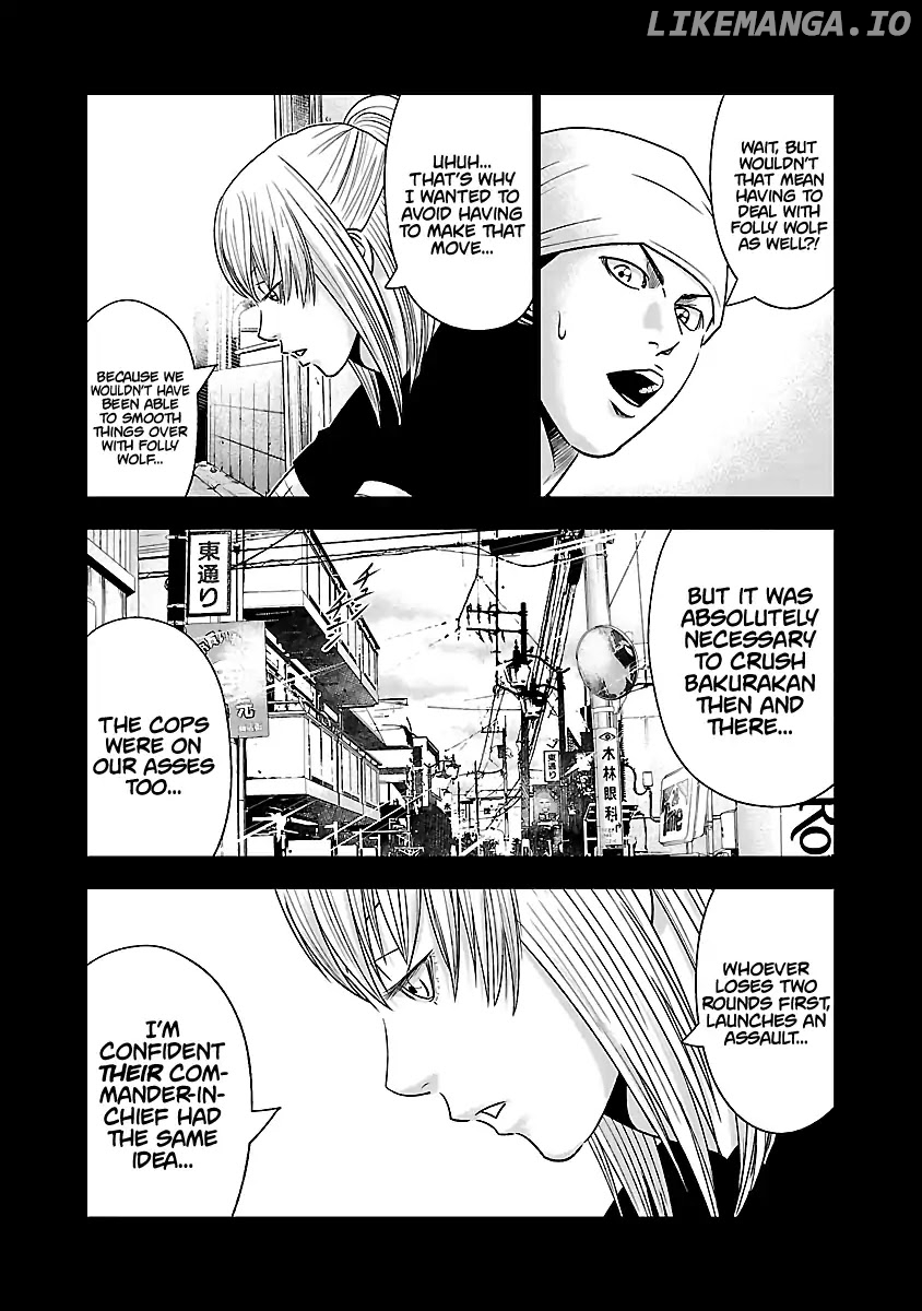Out (Makoto Mizuta) chapter 50 - page 23