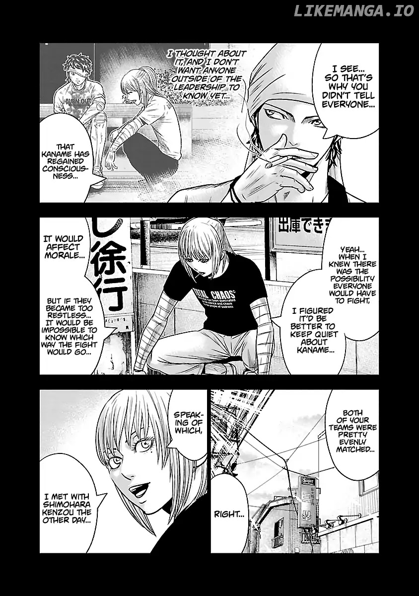 Out (Makoto Mizuta) chapter 50 - page 24