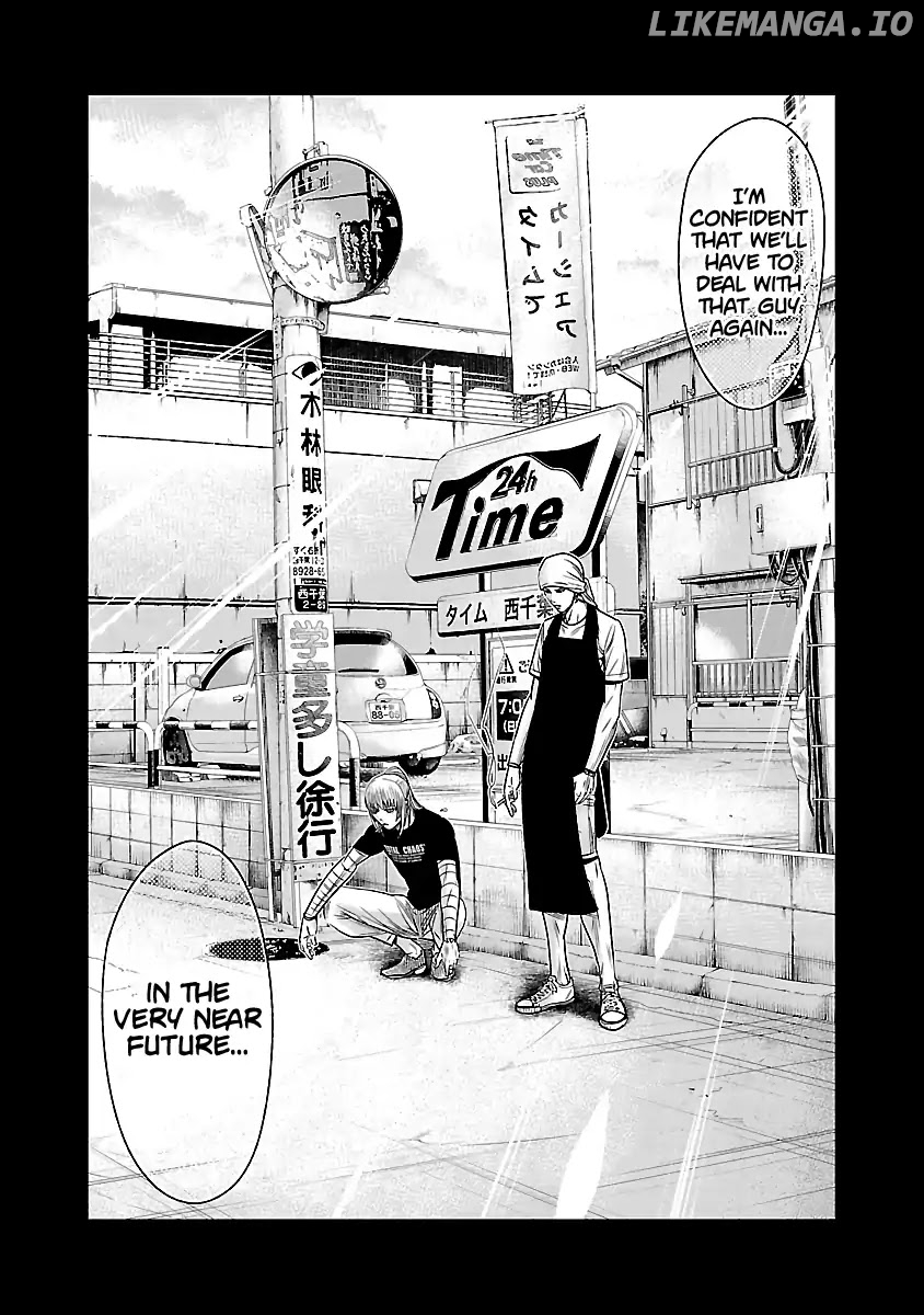 Out (Makoto Mizuta) chapter 50 - page 26
