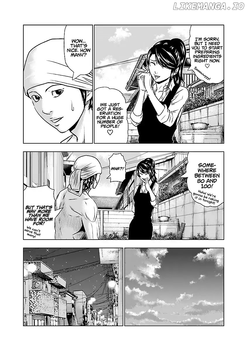 Out (Makoto Mizuta) chapter 50 - page 5
