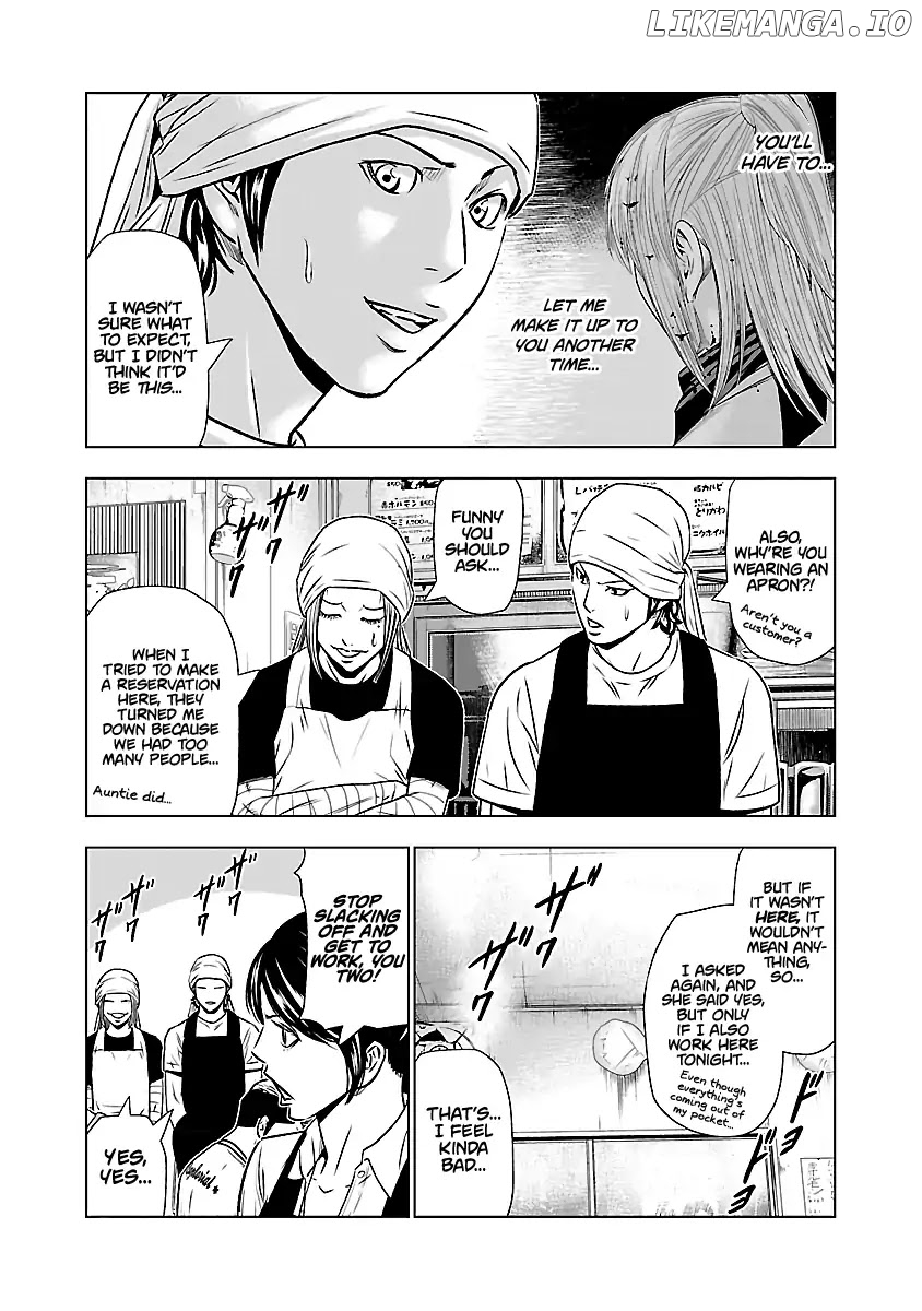 Out (Makoto Mizuta) chapter 50 - page 9