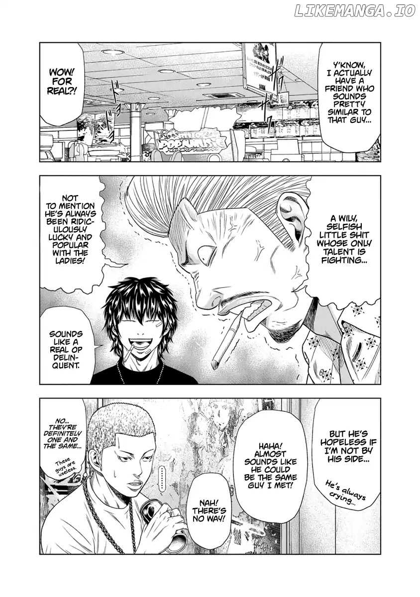 Out (Makoto Mizuta) chapter 18 - page 13