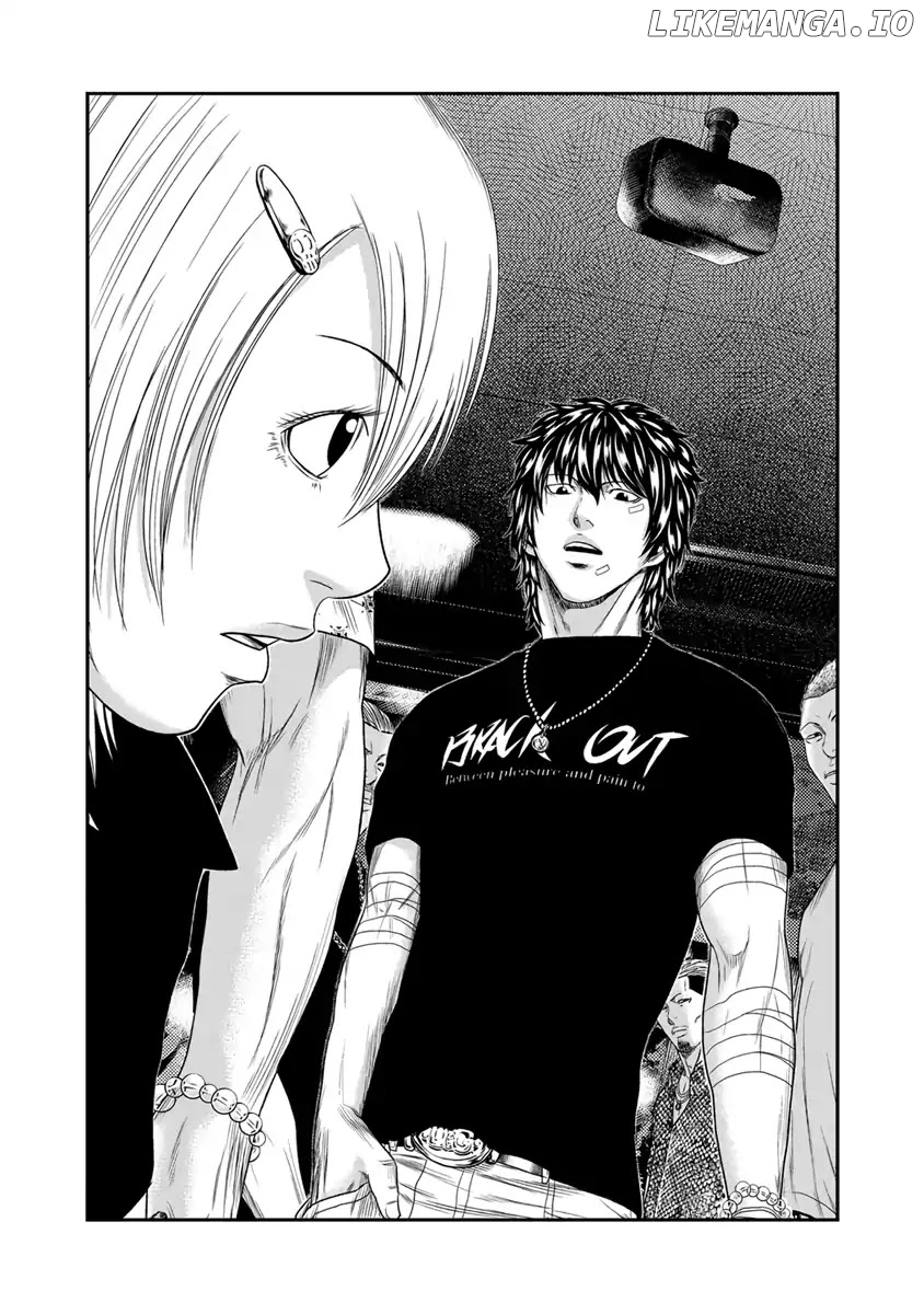 Out (Makoto Mizuta) chapter 18 - page 17