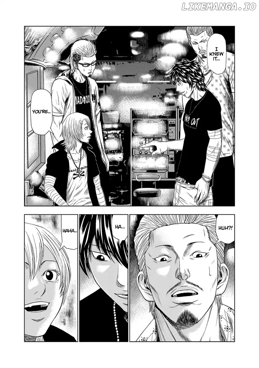 Out (Makoto Mizuta) chapter 18 - page 19