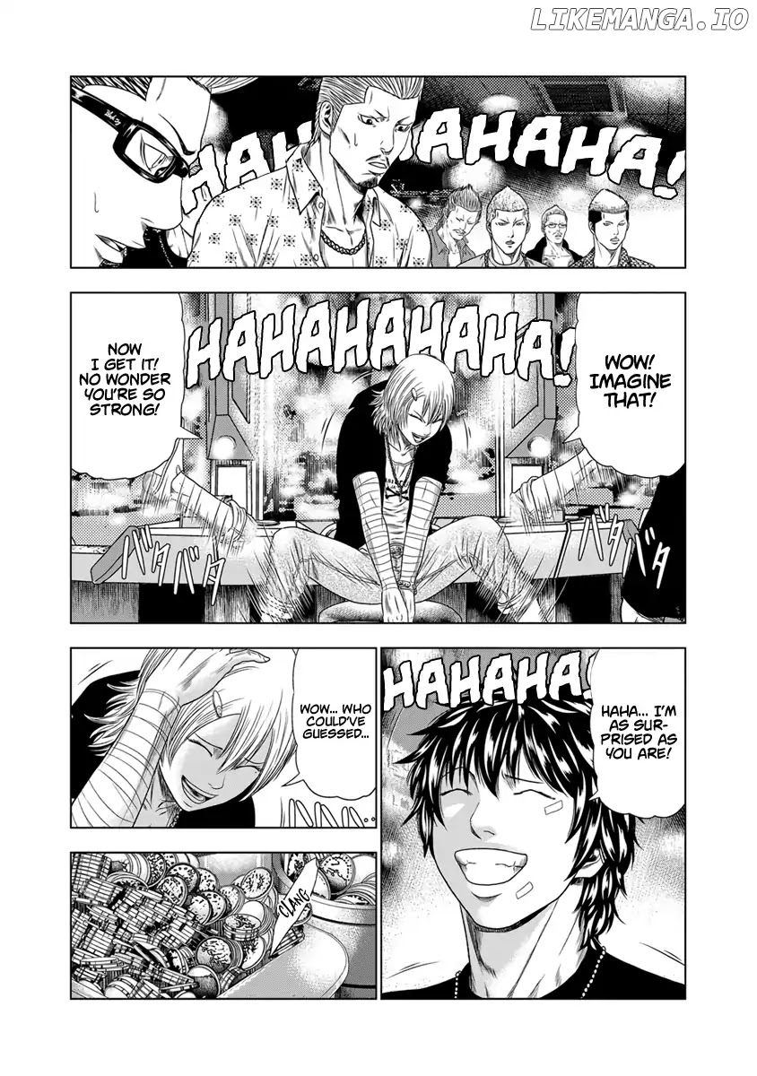 Out (Makoto Mizuta) chapter 18 - page 20