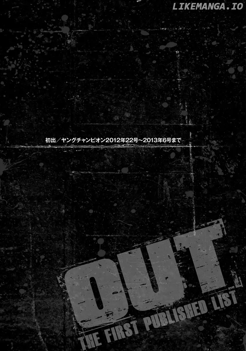Out (Makoto Mizuta) chapter 18 - page 22