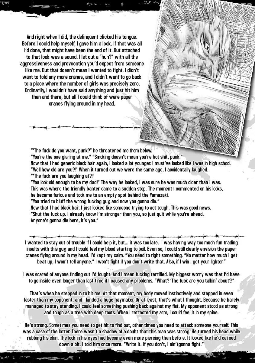 Out (Makoto Mizuta) chapter 18 - page 25