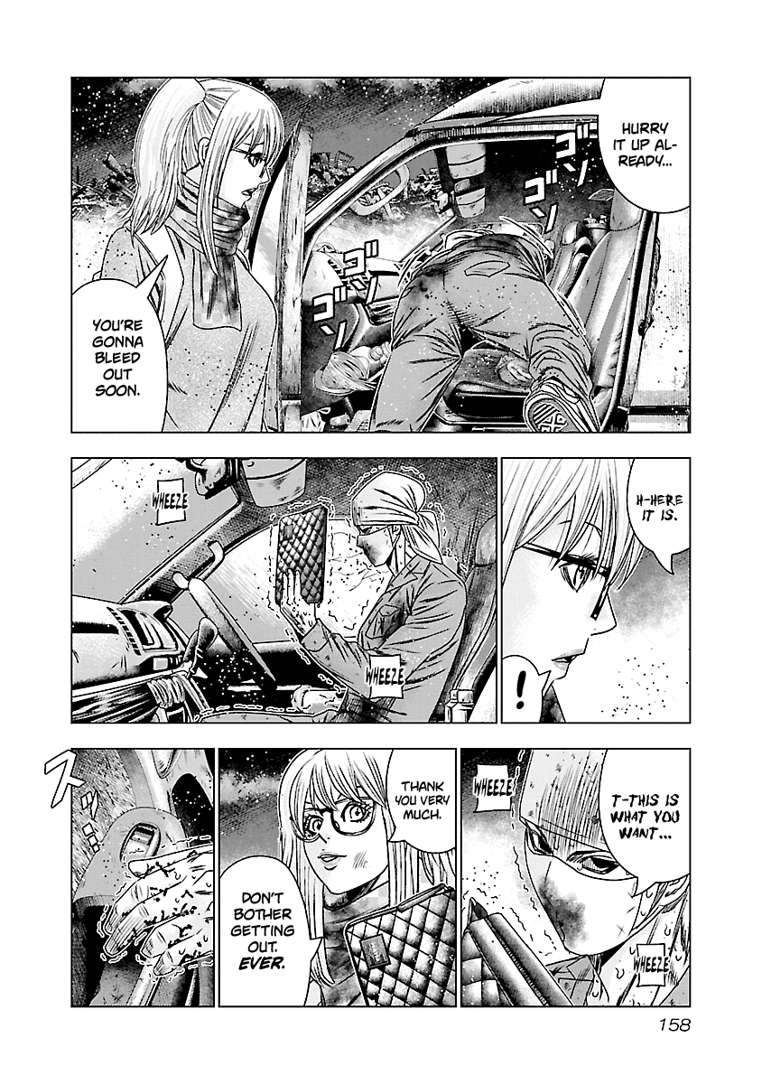 Out (Makoto Mizuta) chapter 177 - page 11
