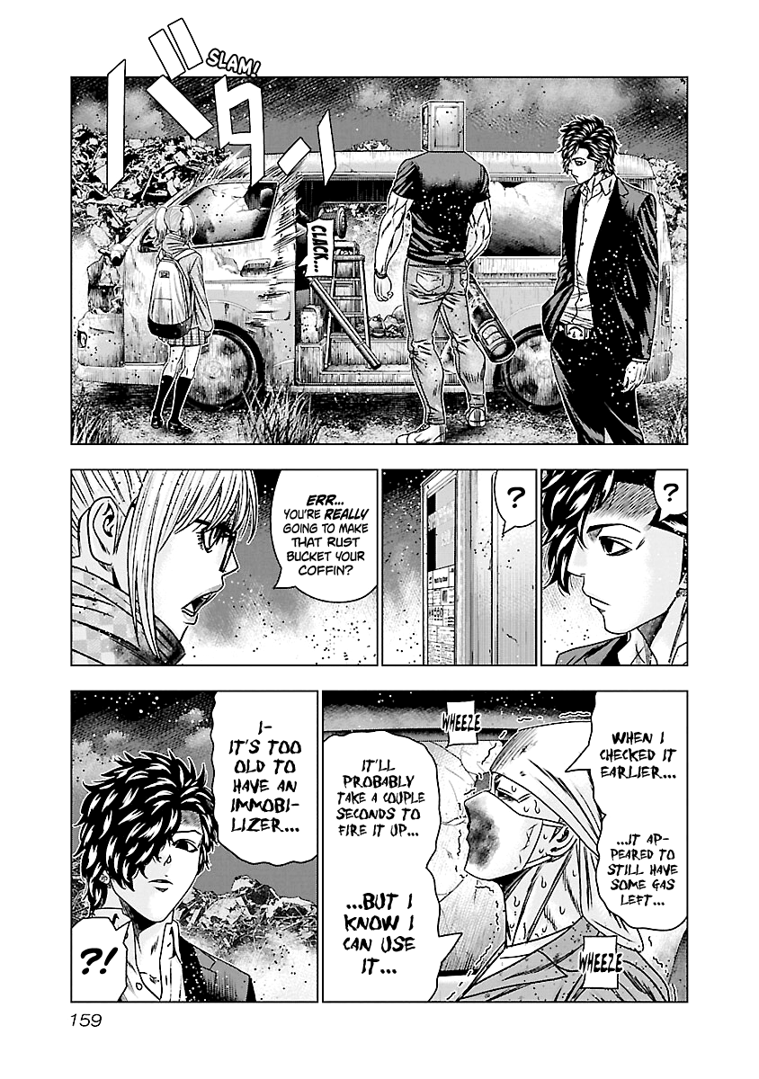 Out (Makoto Mizuta) chapter 177 - page 12