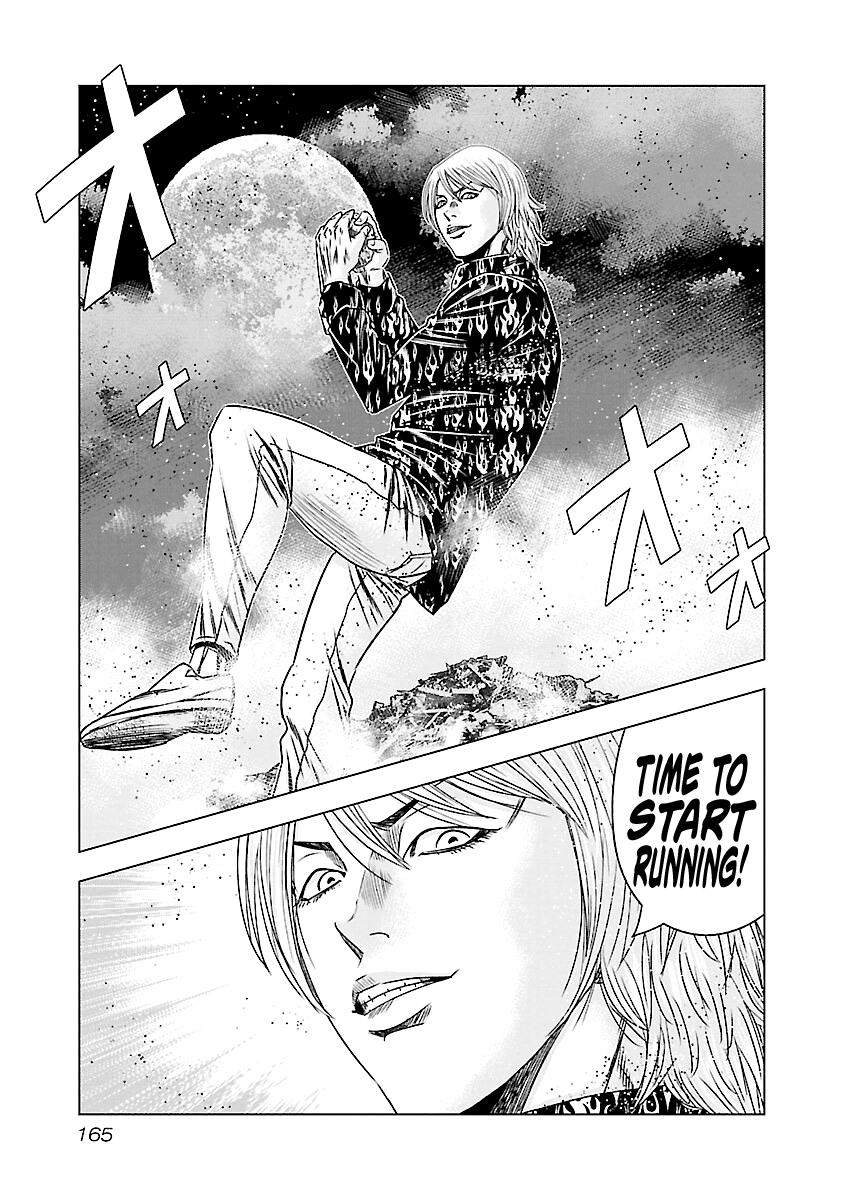 Out (Makoto Mizuta) chapter 177 - page 17