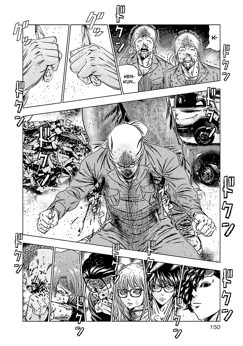 Out (Makoto Mizuta) chapter 177 - page 3