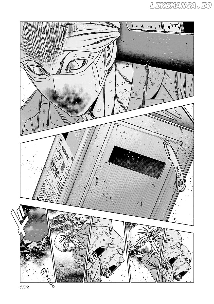 Out (Makoto Mizuta) chapter 177 - page 6