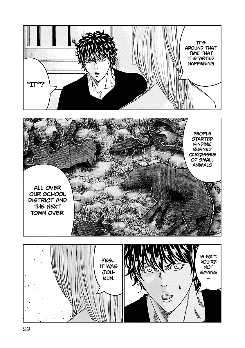 Out (Makoto Mizuta) chapter 87 - page 14