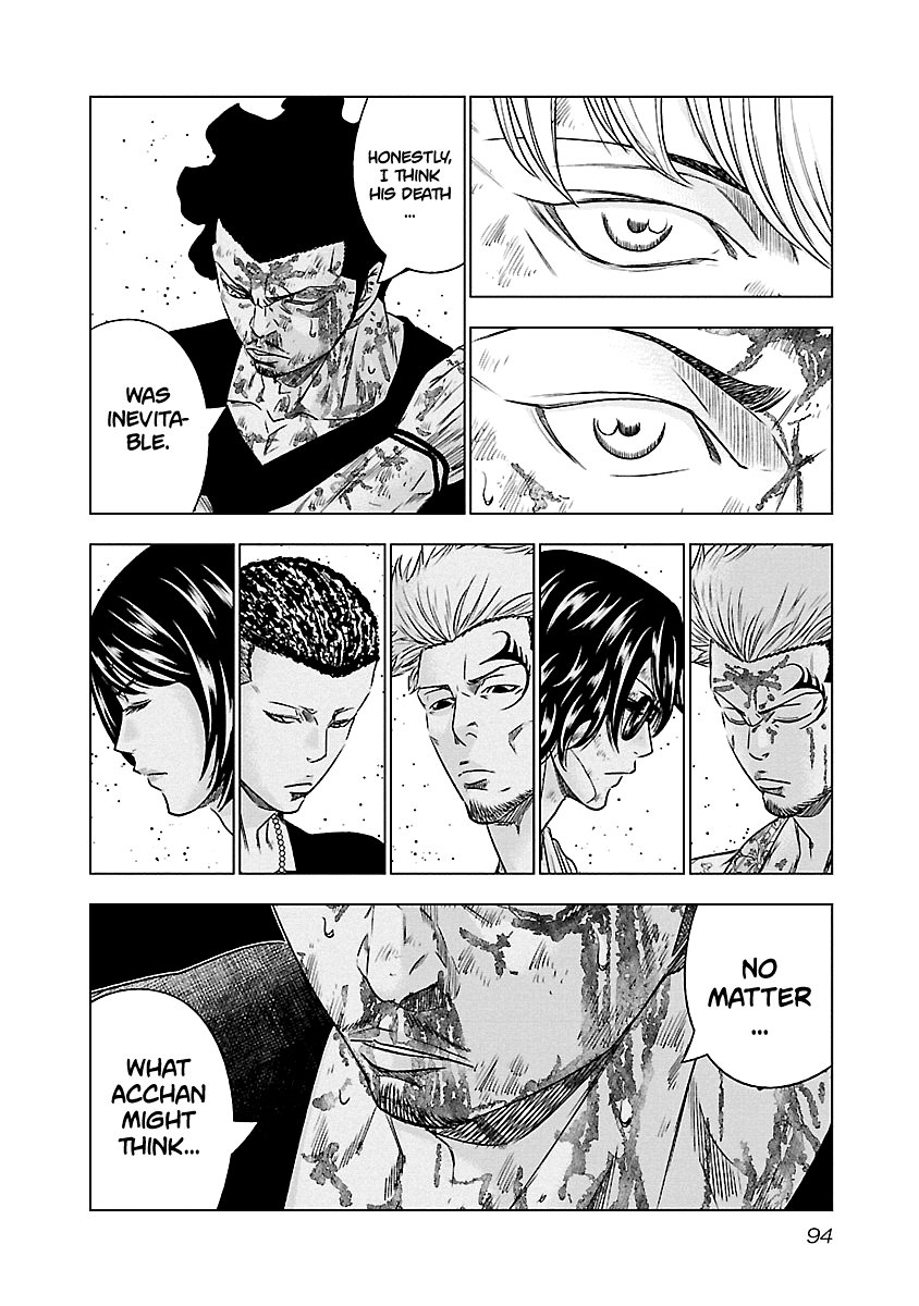 Out (Makoto Mizuta) chapter 87 - page 9