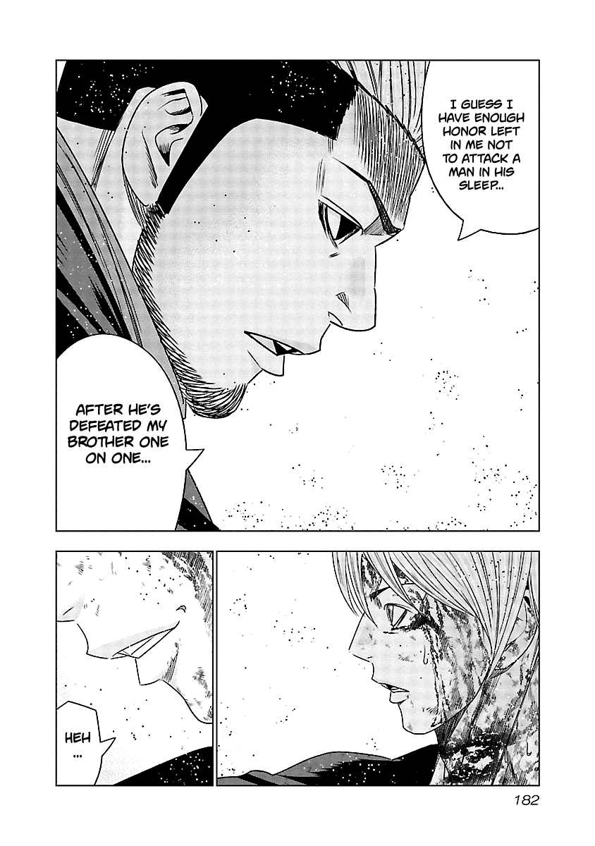 Out (Makoto Mizuta) chapter 128 - page 10