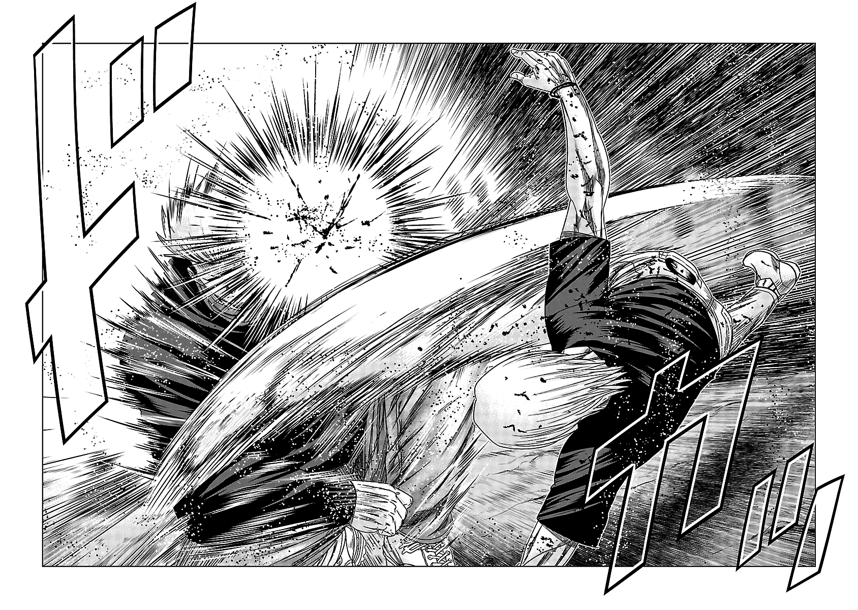Out (Makoto Mizuta) chapter 128 - page 18
