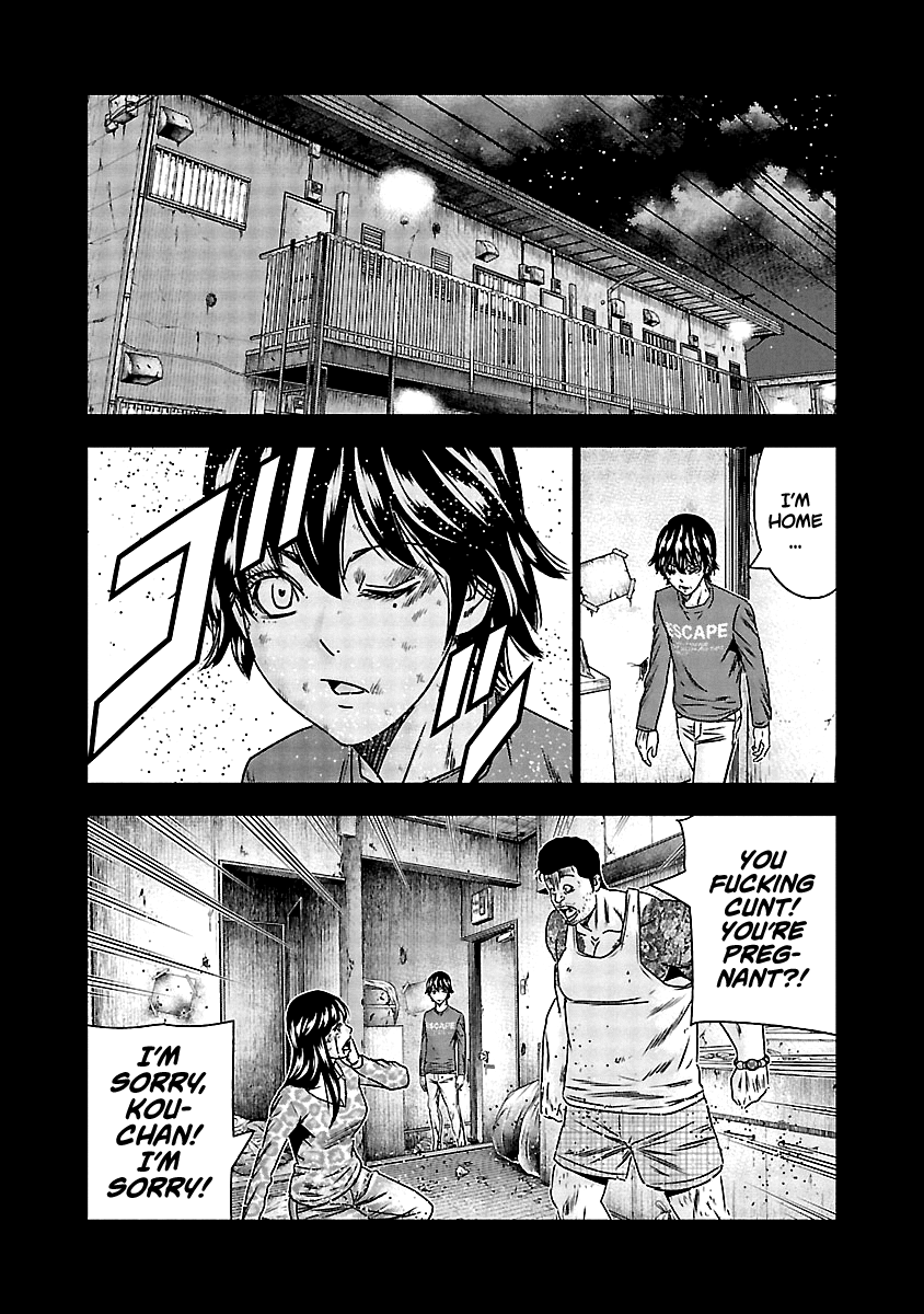 Out (Makoto Mizuta) chapter 151 - page 10