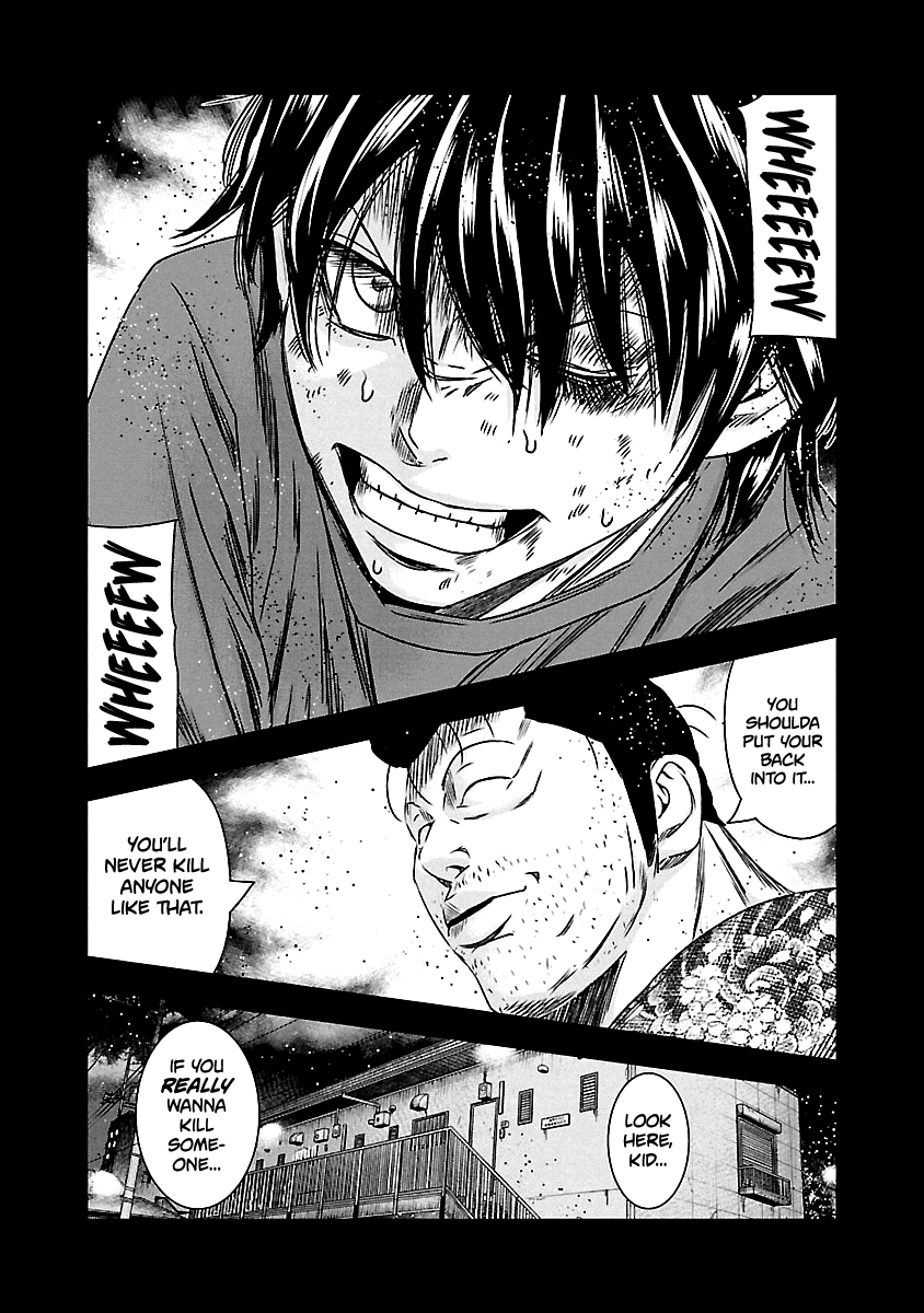 Out (Makoto Mizuta) chapter 151 - page 13
