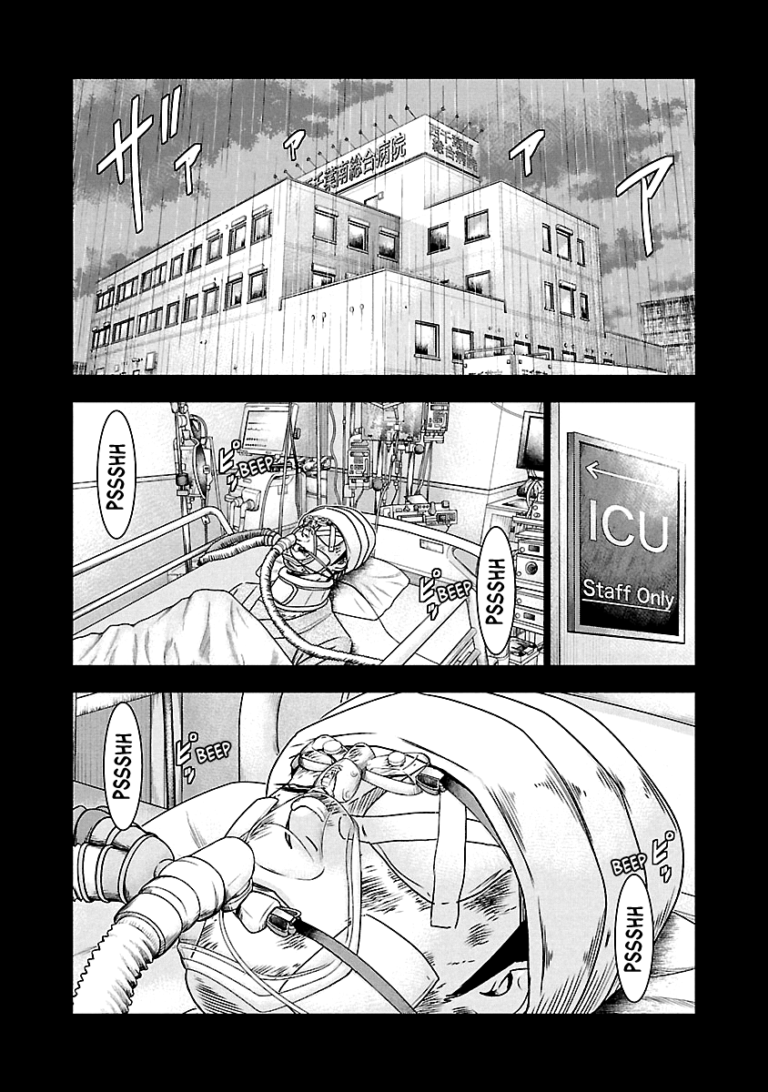 Out (Makoto Mizuta) chapter 151 - page 14