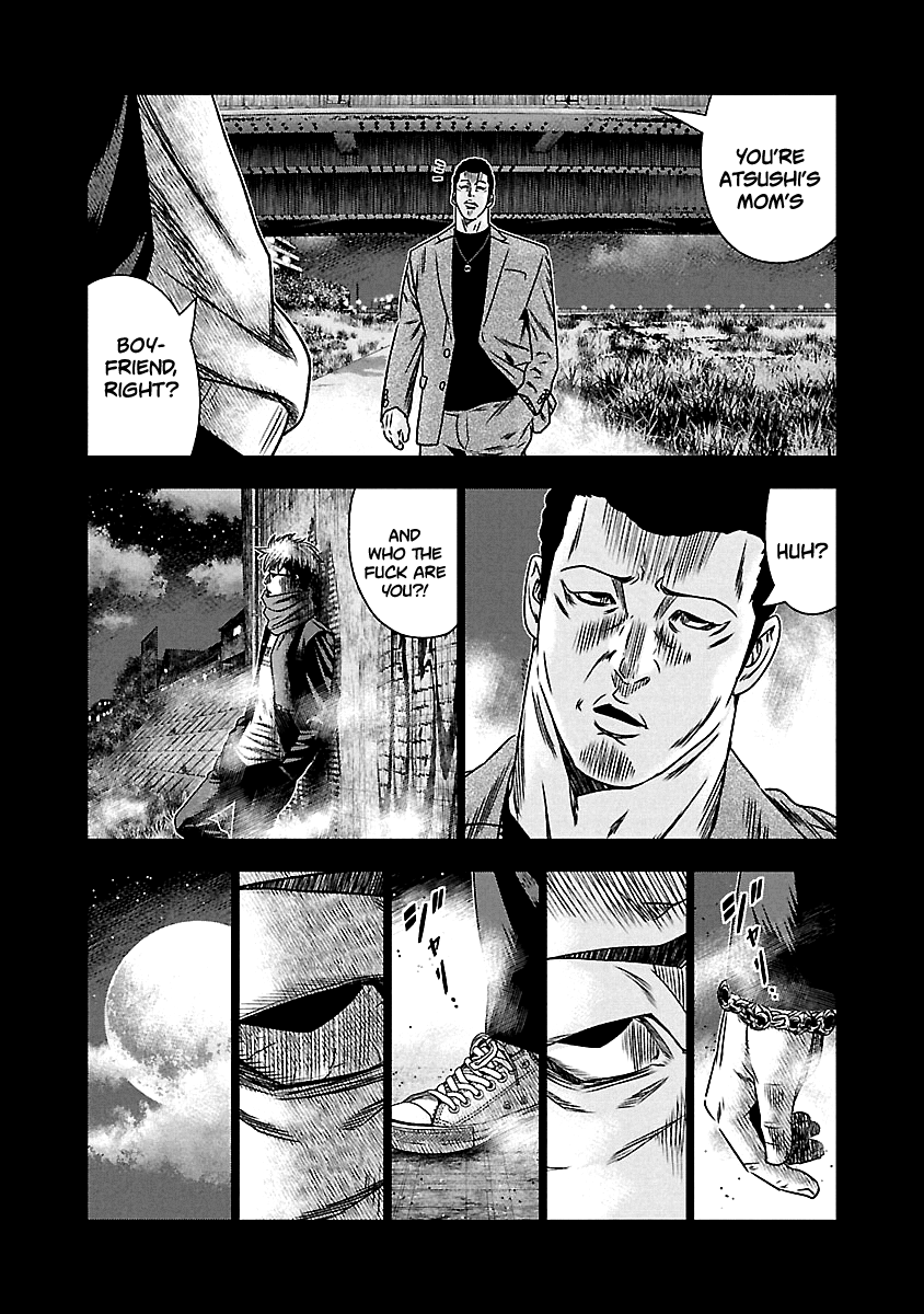 Out (Makoto Mizuta) chapter 151 - page 17