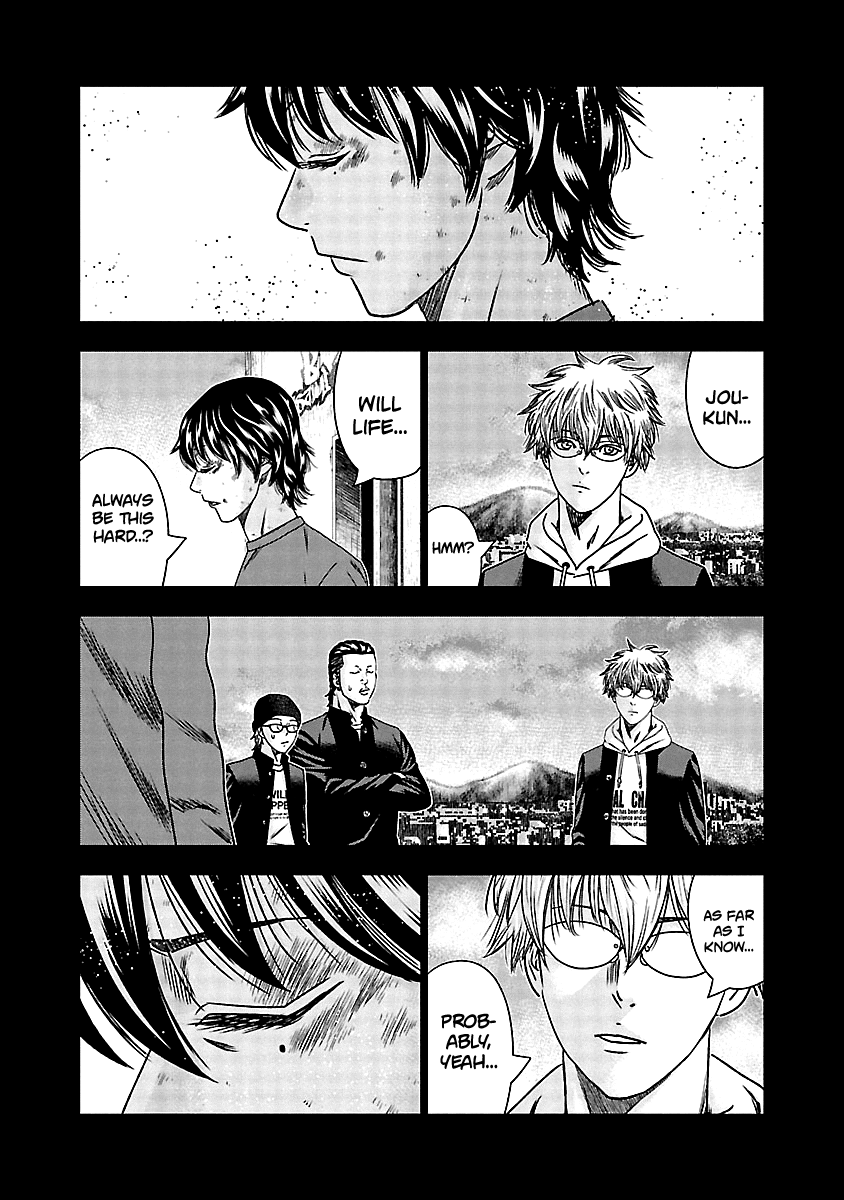 Out (Makoto Mizuta) chapter 151 - page 7