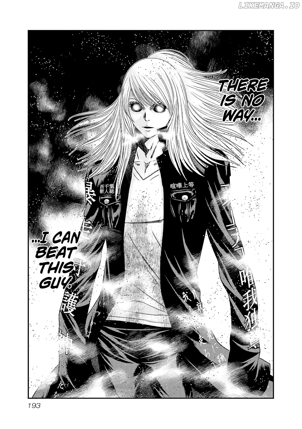 Out (Makoto Mizuta) chapter 206 - page 10