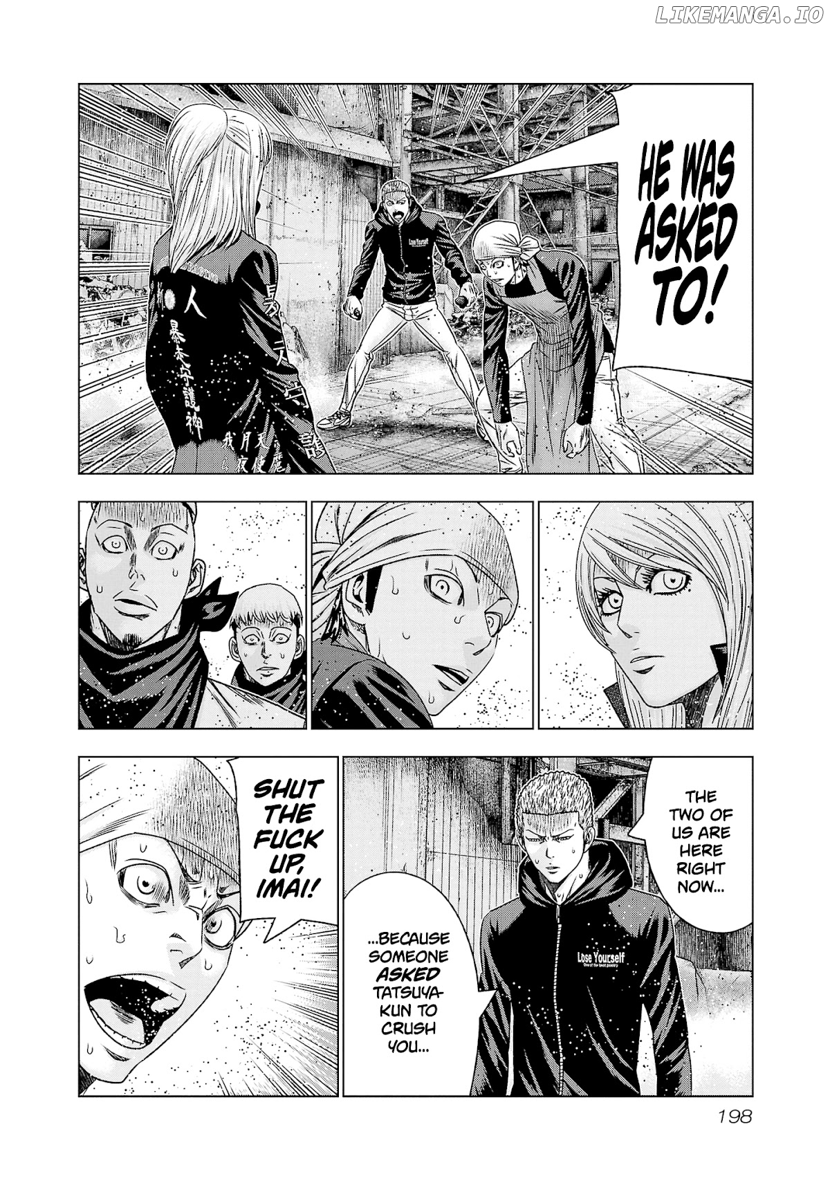 Out (Makoto Mizuta) chapter 206 - page 14