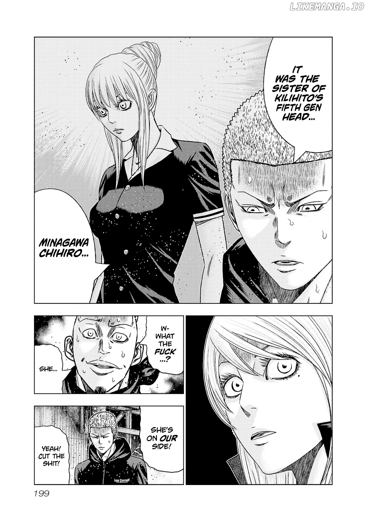 Out (Makoto Mizuta) chapter 206 - page 15