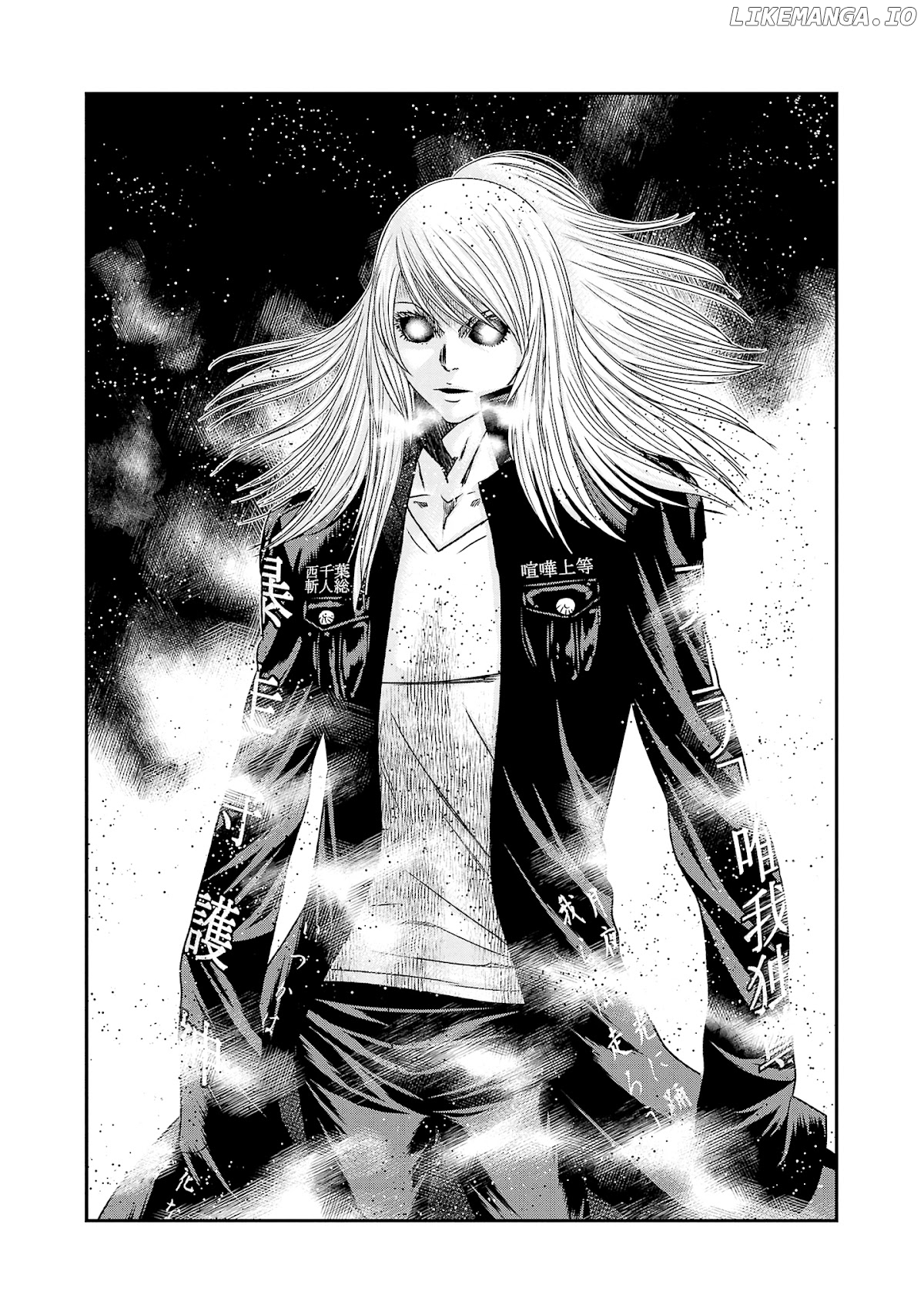 Out (Makoto Mizuta) chapter 206 - page 24
