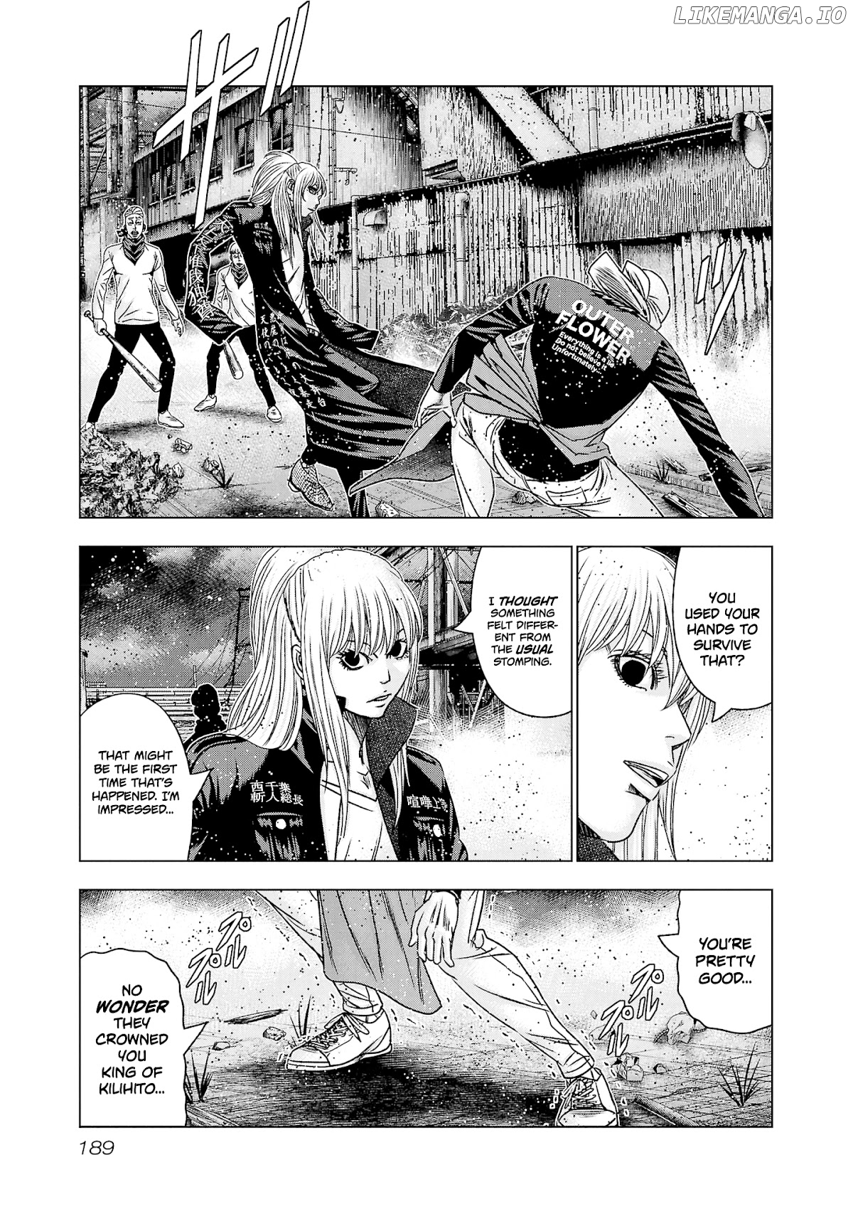 Out (Makoto Mizuta) chapter 206 - page 6