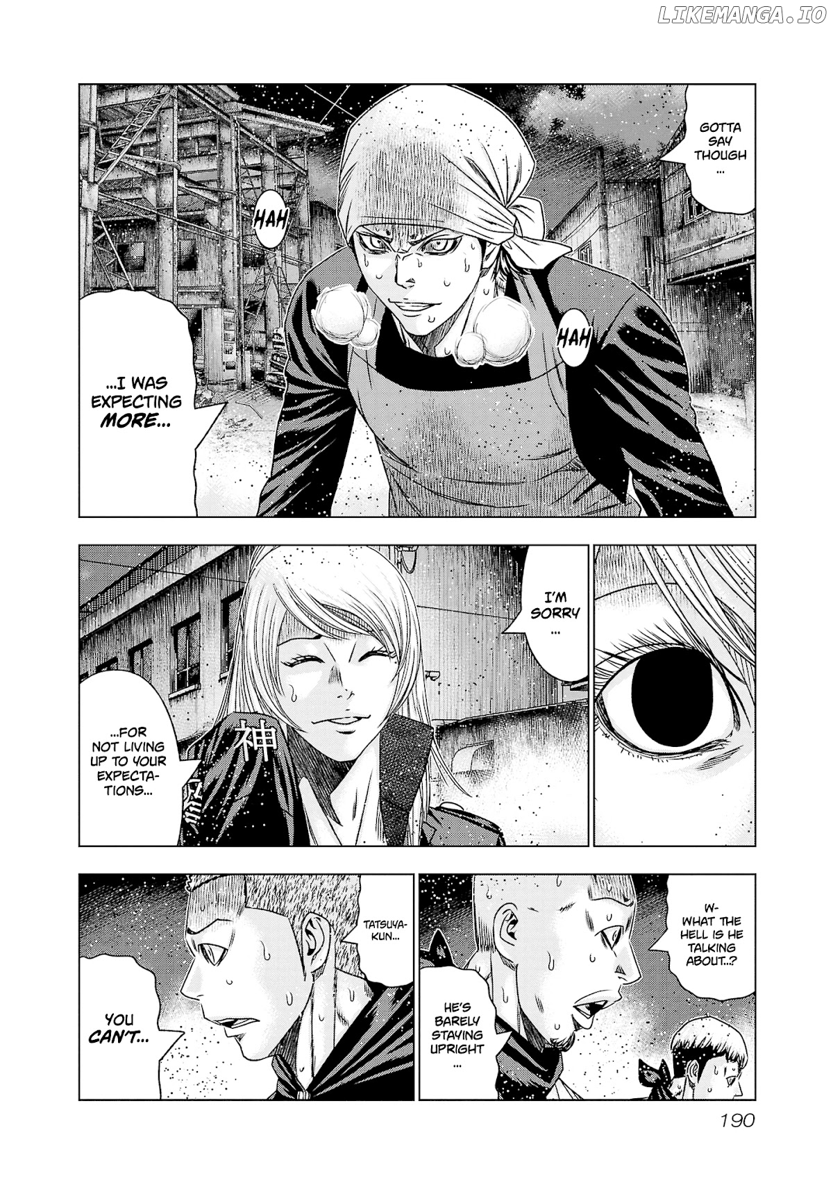 Out (Makoto Mizuta) chapter 206 - page 7