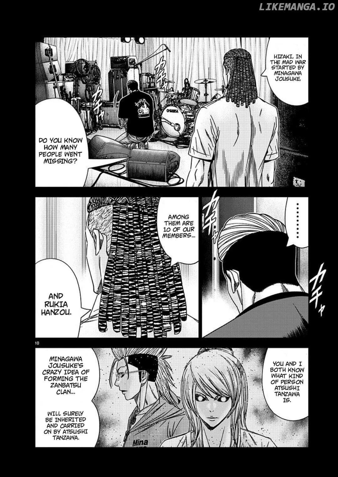 Out (Makoto Mizuta) chapter 223 - page 10