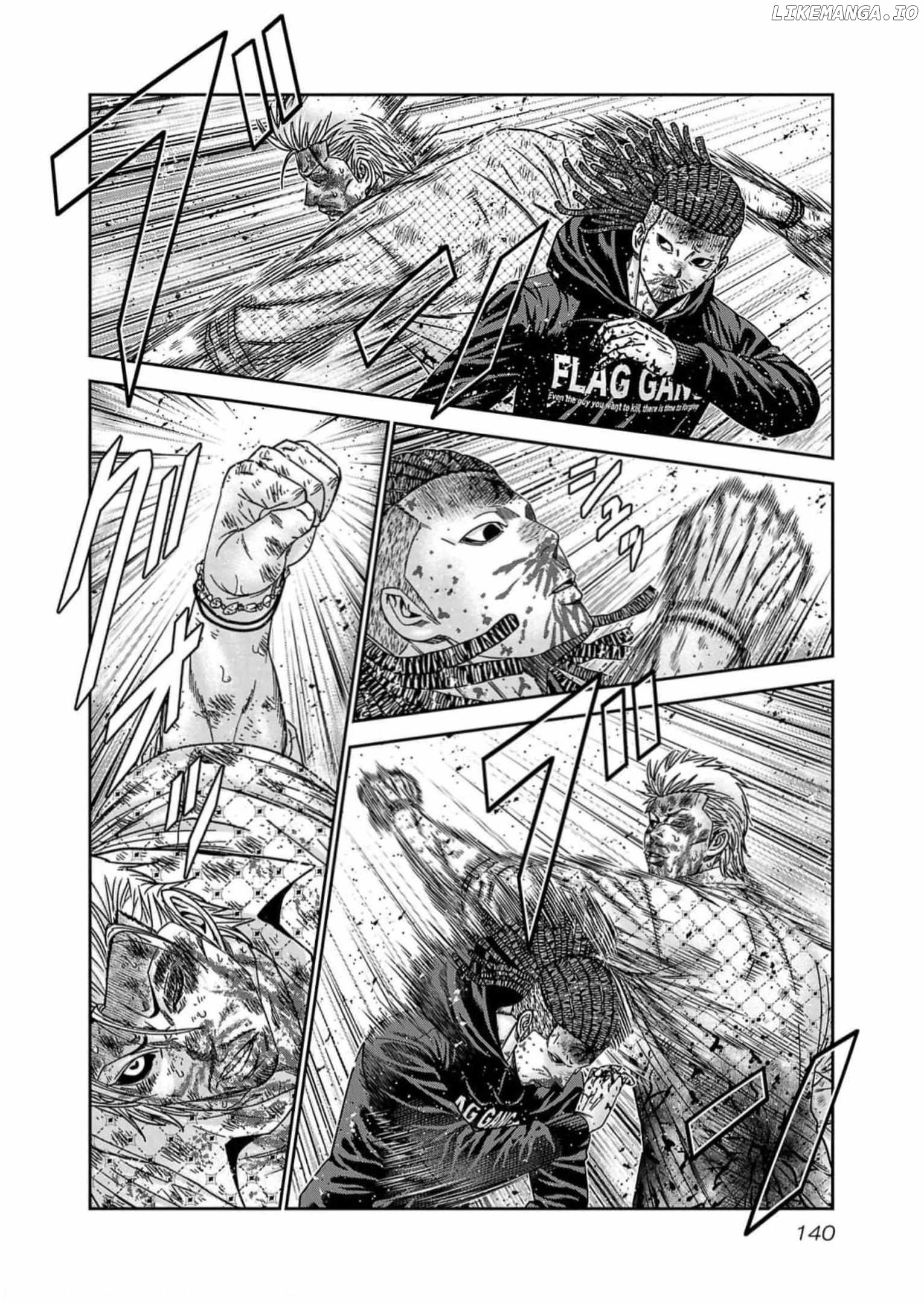 Out (Makoto Mizuta) chapter 223 - page 12
