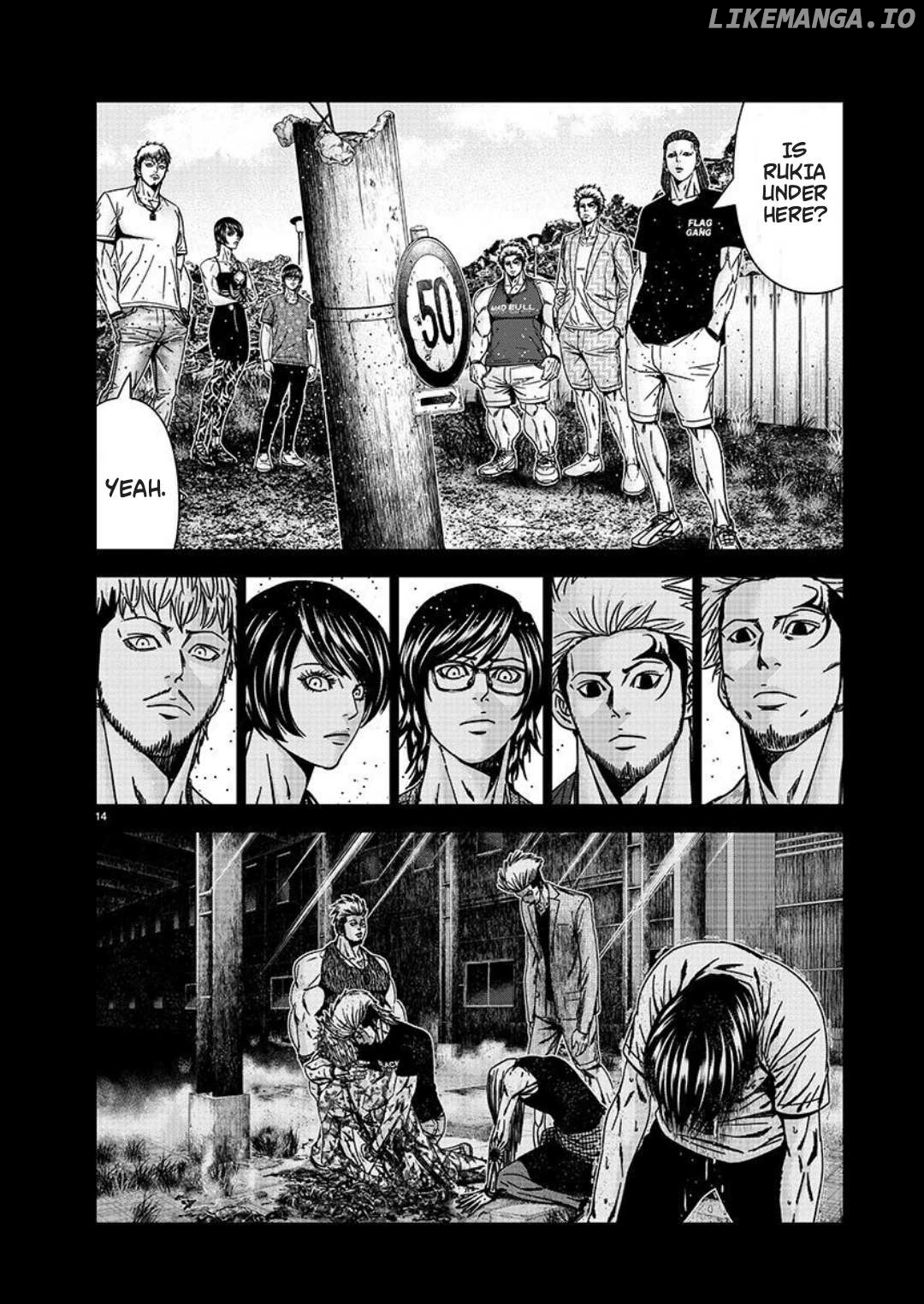 Out (Makoto Mizuta) chapter 223 - page 14