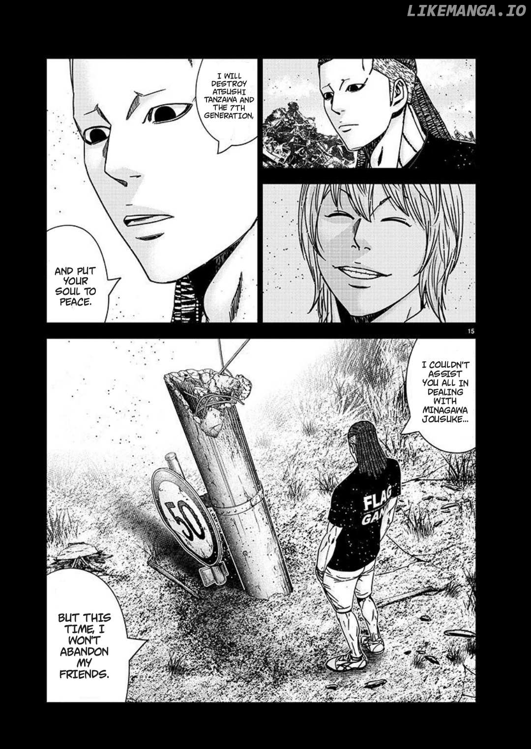 Out (Makoto Mizuta) chapter 223 - page 15