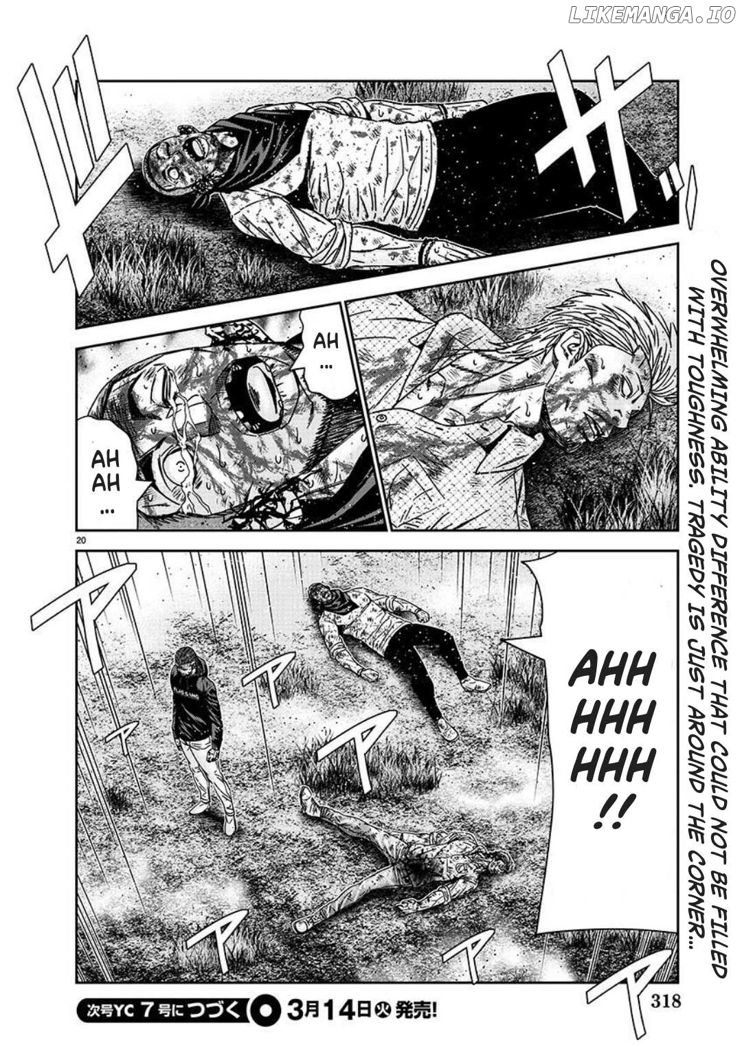 Out (Makoto Mizuta) chapter 223 - page 19