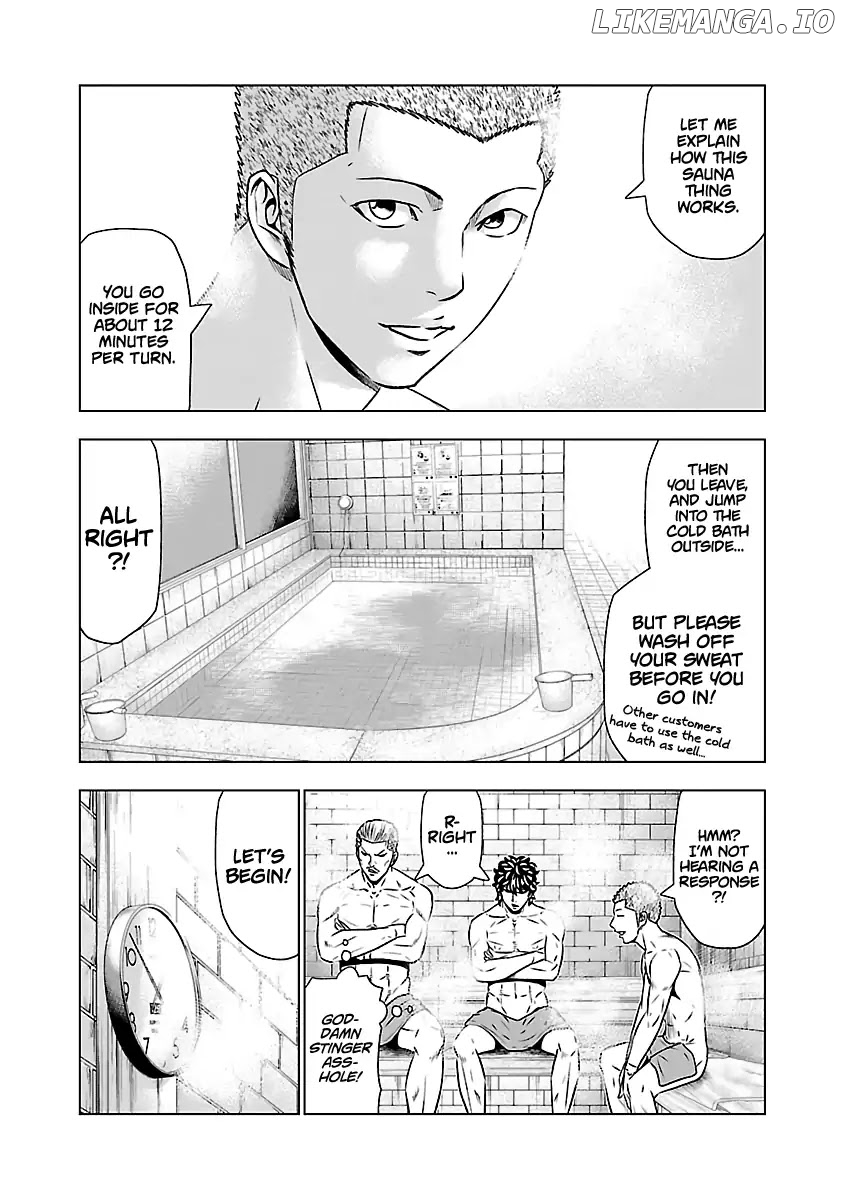 Out (Makoto Mizuta) chapter 51 - page 13