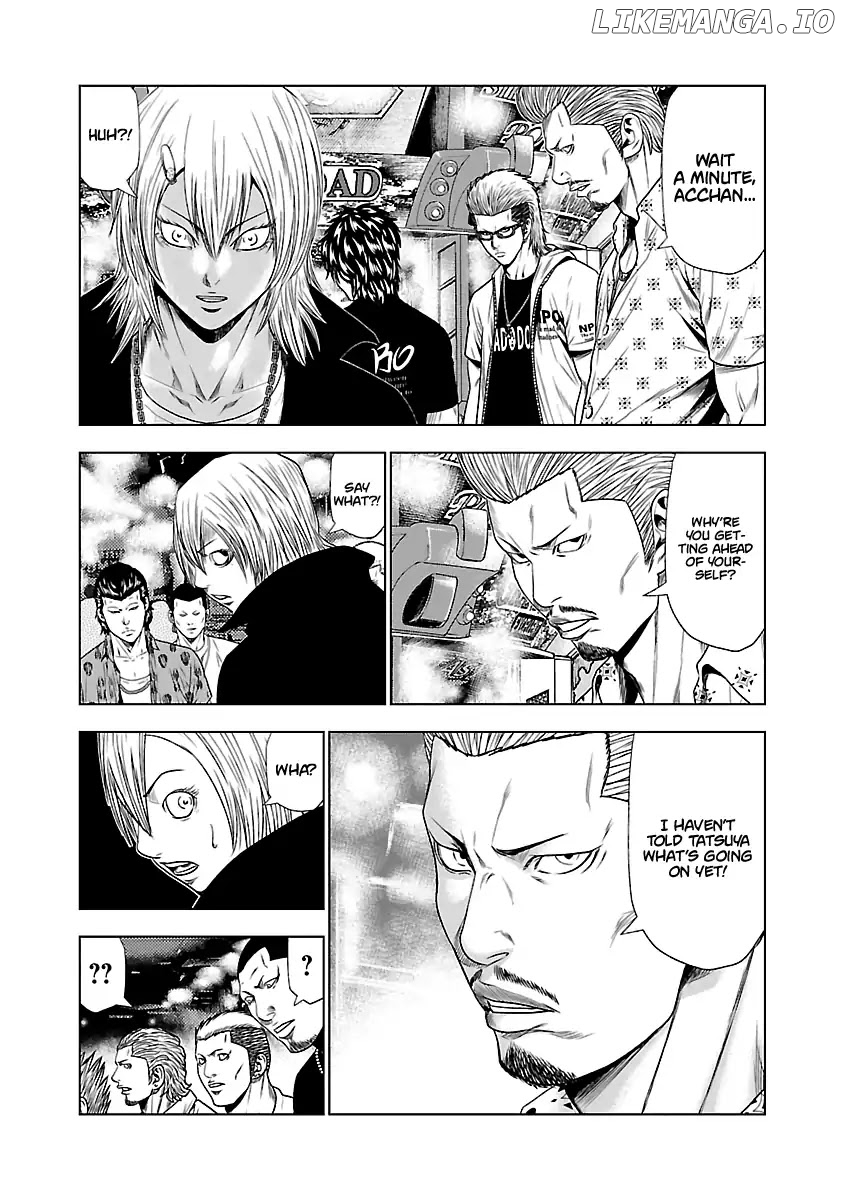 Out (Makoto Mizuta) chapter 19 - page 10