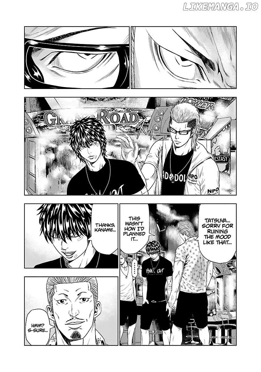 Out (Makoto Mizuta) chapter 19 - page 17