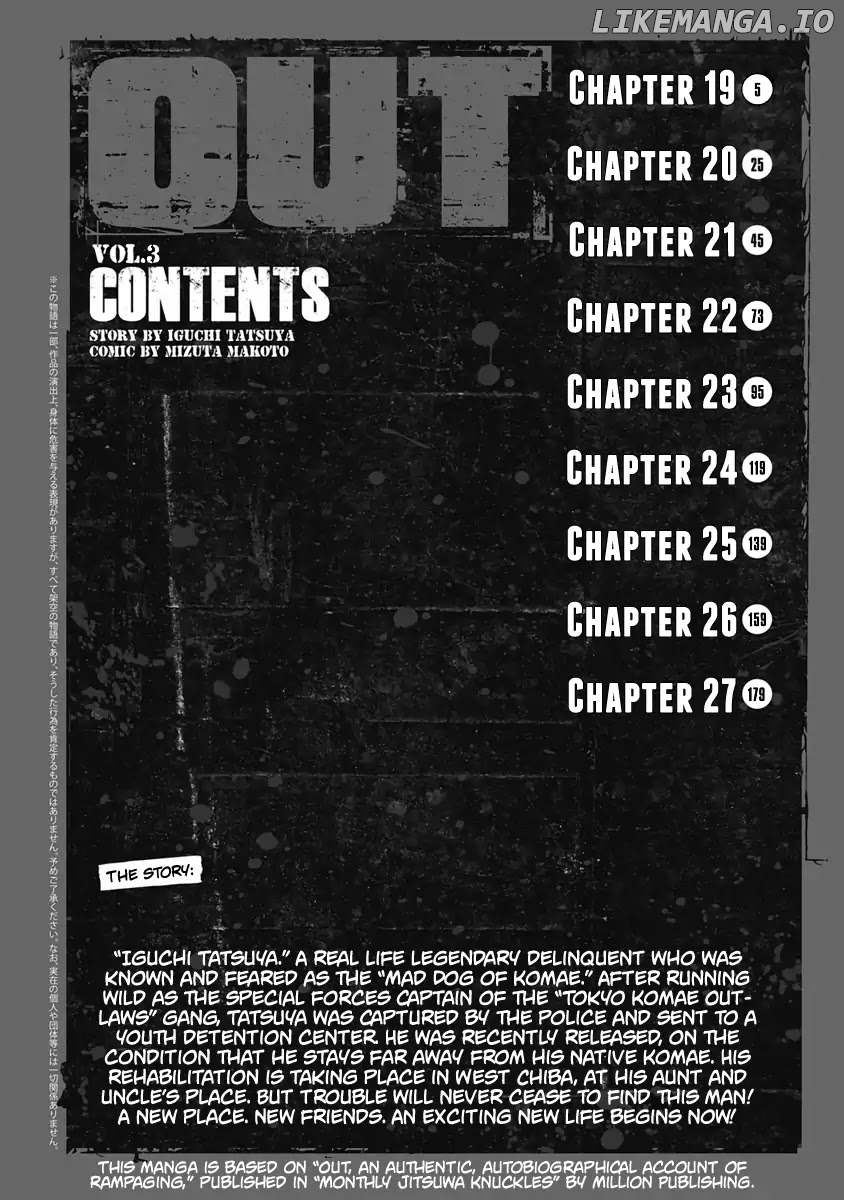 Out (Makoto Mizuta) chapter 19 - page 4