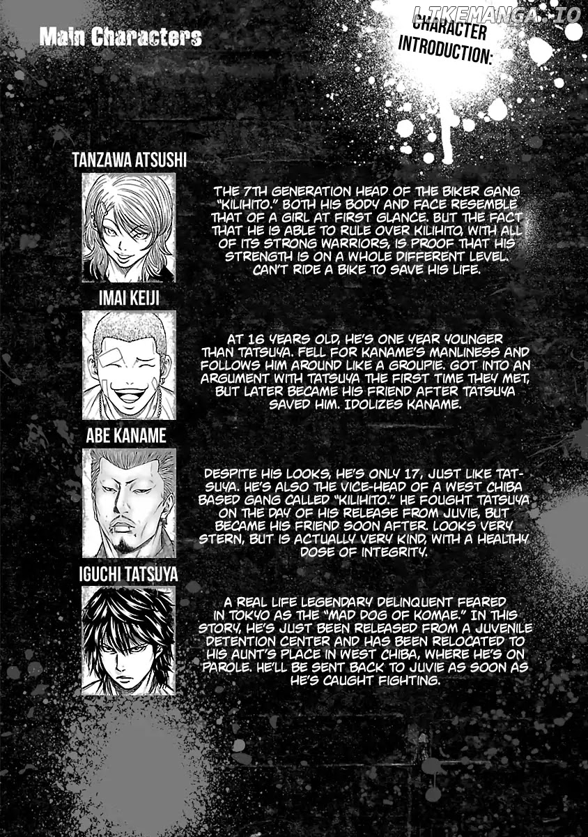 Out (Makoto Mizuta) chapter 19 - page 6